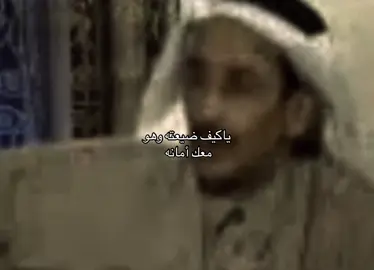 عييّنت قلببي ❤️ #fyp#fy#foryou#مالي_خلق_احط_هاشتاق#الشعب_الصيني_ماله_حل😂😂🏃🏻‍♀️#parati 