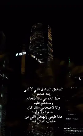 #fyp 