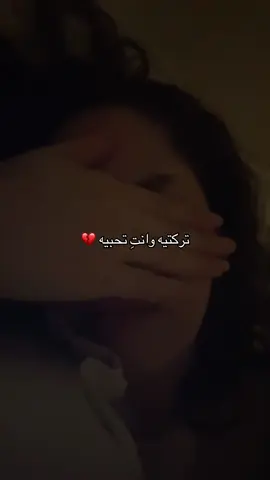#fyppppppppppppppppppppppp #fypシ゚vira #zyxcba #explorepage✨️ #trending #حركة_إكسبلوررررررررررر↩️ #viral #اكسبلورexplore #explore #explorepage✨️ 