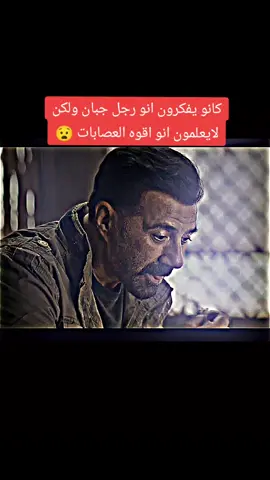 #مسلسلات #مسلسلات_تركية #افلام_اجنبيه #foryou #شعب_الصيني_ماله_حل😂😂 