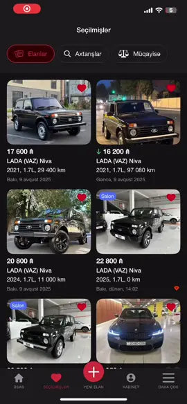 @RN220 #niva #lada #vazniva 