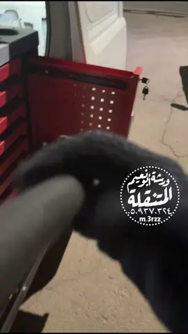 ابو نعيم ورشة متنقلة بالخدمة 🛠️🚗👍🏻