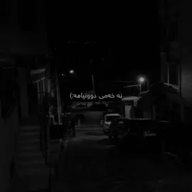 #foryou 🖤
