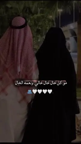 خالي#مجرد_ذووقツ🖤🎼 