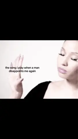 i cannot tell you how many there have been that WE’RE JUST LIKE YOU I DO NOT NEED YOU #men #gif #relatable #femalegiftok #jheneaiko #stranger #forgirls #girls #nickiminaj #fyp #song #foryou #viral #foryoupage #men☕️ #smh #females #crashout #ex #Relationship #strangerjheneaiko 