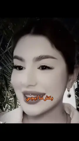 نارو تقره شعر❤️‍🩹#نارو👑 #جيش_نارو👑 #ترند #اكسبلور #تصاميم_فيديوهات🎵🎤🎬 #ستوريات @Naro | نارو 🐆 