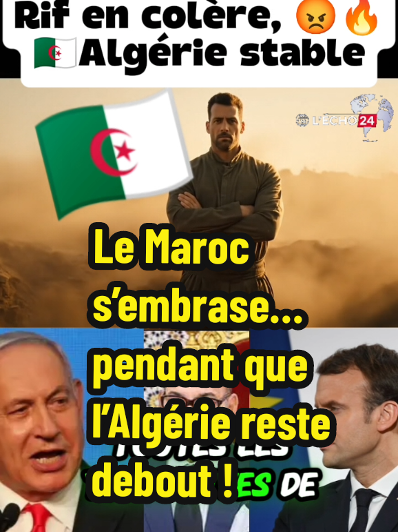 Le Maroc sur un baril de poudre : manifestations massives au Rif, colère contre le régime du Makhzen, drapeau marocain vu dans un camp israélien à Gaza, et Mohammed VI à Cabo Negro. Pendant ce temps, l’Algérie déjoue les plans extérieurs et reste stable. 🇩🇿🔥 #Maroc #Algérie #Rif #Makhzen #Manifestations #Actualité #Gaza    @L'ECHO24 