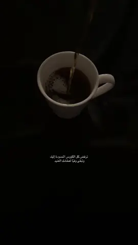 #fyp #explore #بدون_موسيقي 