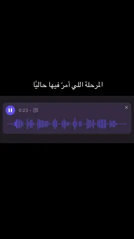 #اكسبلورexplore #foryou #foryoupage #fypシ゚ #viral 