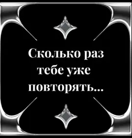вот так #будущее #тренд #реки #аниме #манга #манхва #игры #персонажи #нетубудущего #нет #смерть 