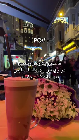 Iyi geceler 🖤