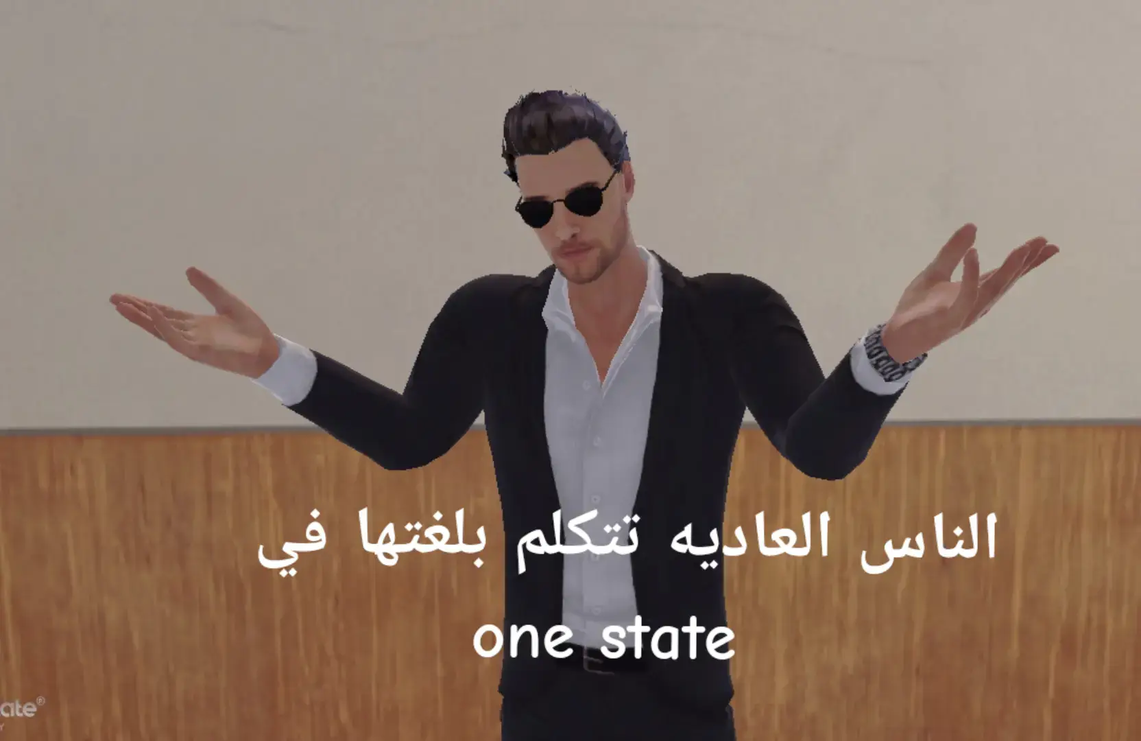 #onestaterp #alameda #العاب #ترند ##fyp 