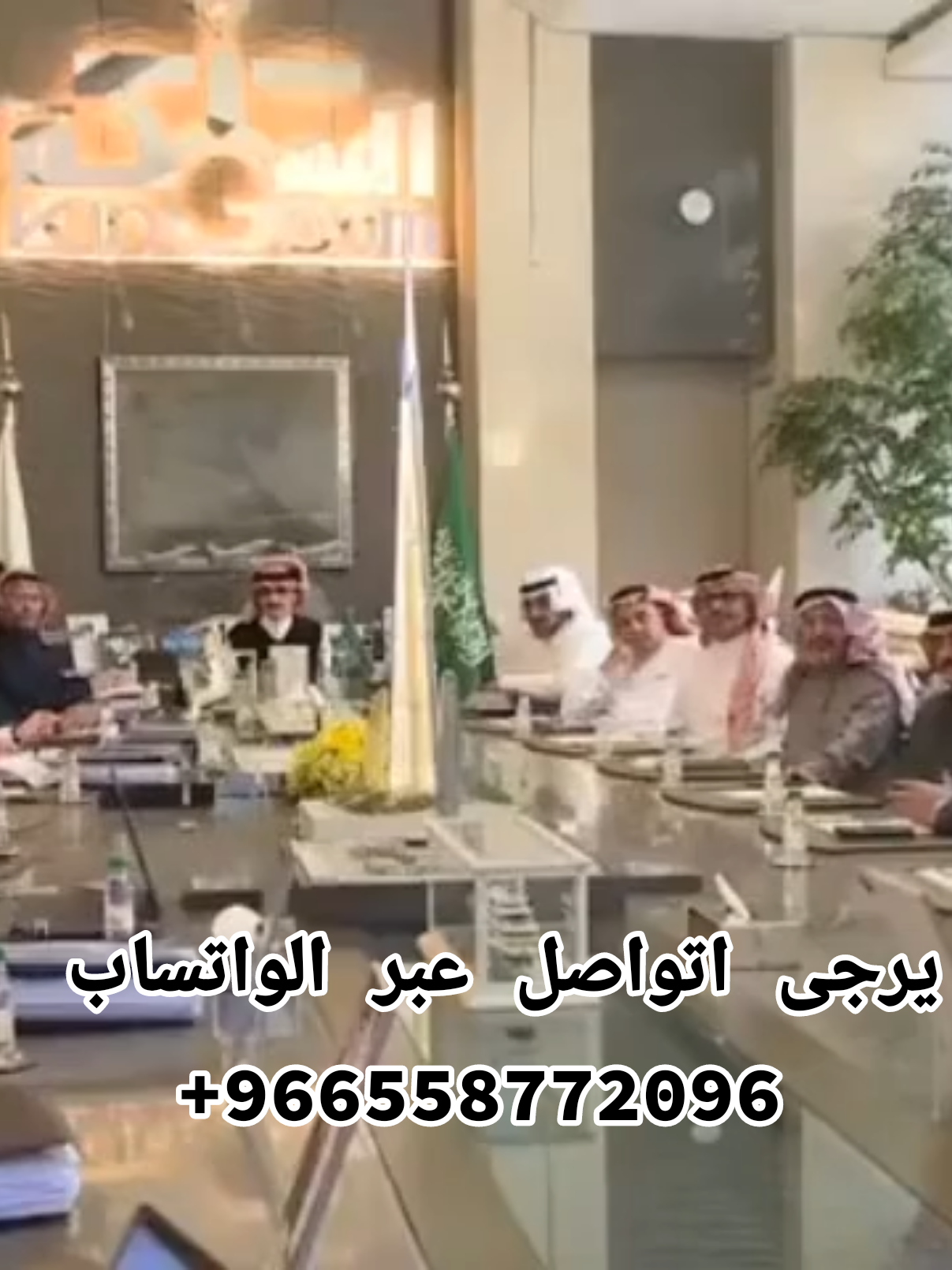 #الرياض #الكويت #البحرين #قطر #عمان 