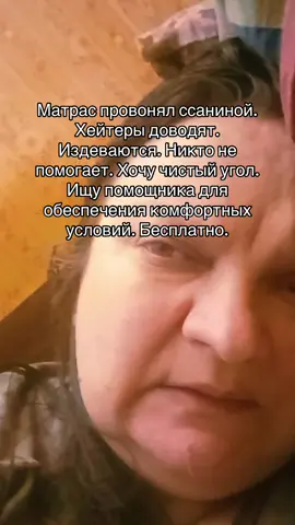 #чама #рекомендации #ога #fyp   