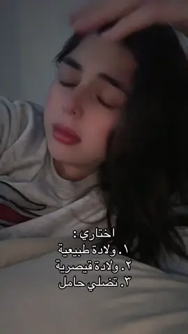 😭😭😭😭😭😭 #الكويت_مصر_السعودية_سوريا_الامارت #الشعب_الصيني_ماله_حل😂😂 #العراق_السعوديه_الاردن_الخليج #اكسبلورexplore #fyp #مشاهير_تيك_توك 