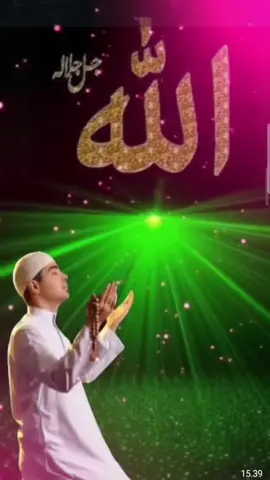 امين يارب العلمين 🤲🤲🤲