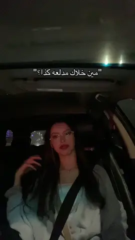 #اكسبلور_تيك_توك #جدة #طريق_الملك_جدة #❤️❤️ 