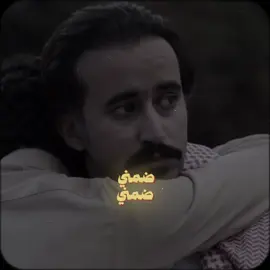 #Sikkat_Safar3 #صالح_ابوعمرة #محمد_الشهري #سعد_عزيز #مشاهدات #fyp #explore #viral 