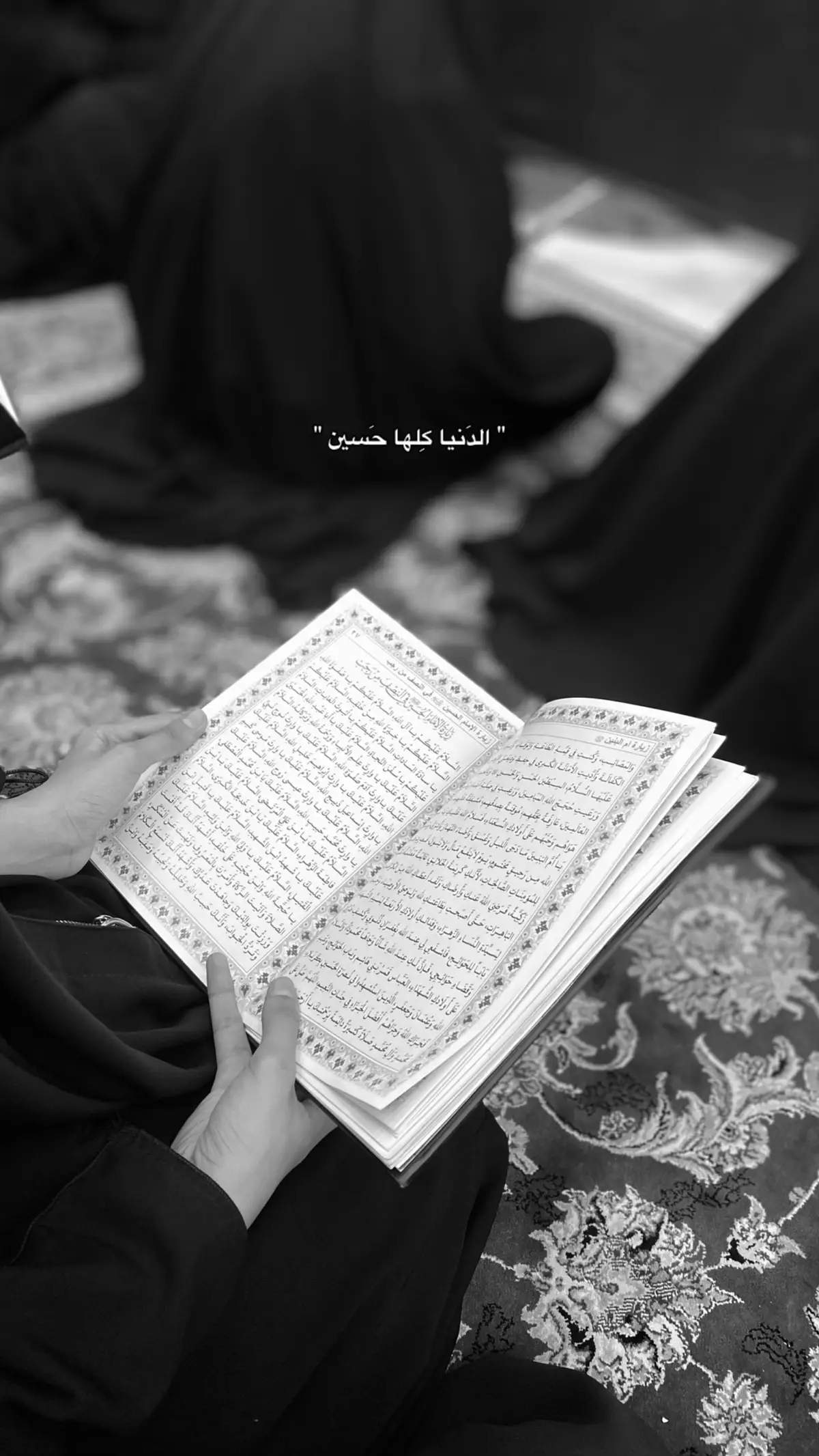 😔#كربلاء#العتبة الحسينية 