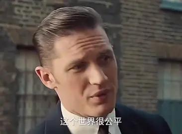 If you are strong, you won't be bullied#tomhardy #fyp 