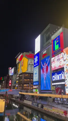 #osakajapan #kensyuseijapan🇲🇨🇯🇵 #japan🇯🇵 #fyppppppppppppppppppppppp 