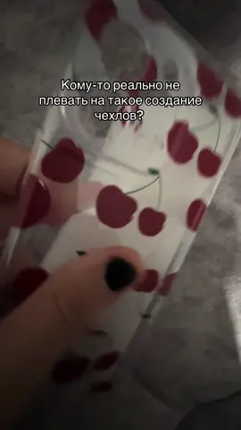 Еще одно видео мне попадется…