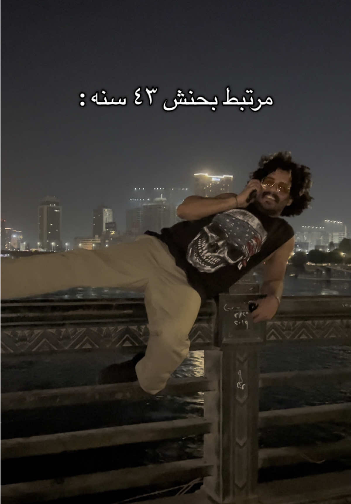 أصوووول 🤝🏼😂 #viral #foryou #foryoupage #foryouu #pranks #funny #fyb #fybシ #fybシviral #كهرباء⚡️ 