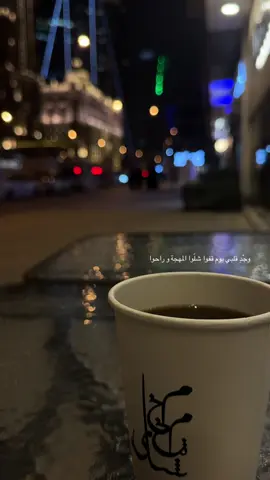 #حسين_الجسمي 