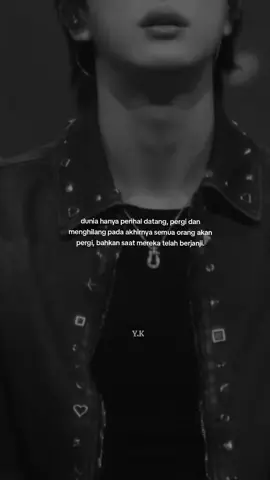 #army #quotes #jin #bts 