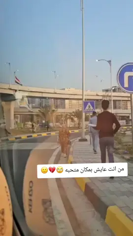 #الدوره 