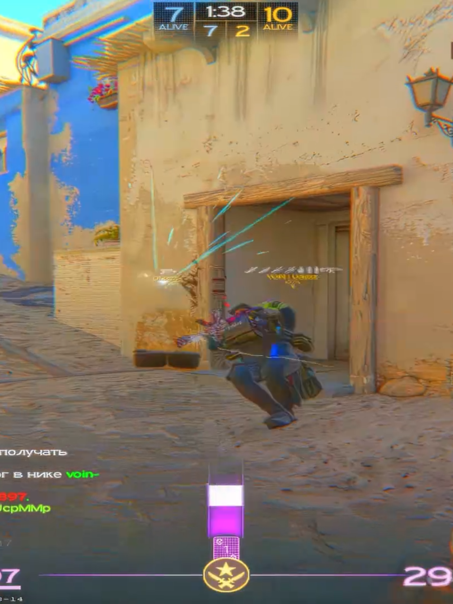 Давай бежать от суеты... | 1200dpi | 1.2 sensi | 120 fps method and cfg in biiio | @voincskzz #voinkz #csgomoments #cs2skins #csgofunny #cs2moments #cs2higlight #cs2 #recomendation #cs2highlights #csgo2