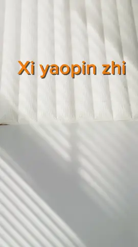 xi yaopin zhi#xiyaopinzhi #xiyaopinzhisalepwasir #fouryou 