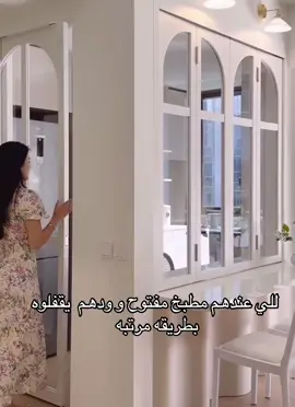 #ديكورات_منزليه_داخليه #ديكور_تصميم #استشارات #المملكة_العربية_السعودية #مطابخ_عصرية #افكار #دواليب #مطبخ #تيك #السعودية #explore 