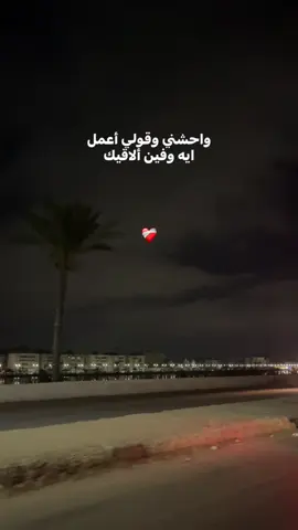 #fyyyyyyyyyyyyyyyy #viraltiktok #viralvideo #foryou #foryoupage 