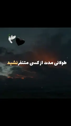 #tik_tok #viral #CapCut #foryoupagе #afghan #foryoupagе #afghan #🕊🖤 #viral_video #foruyou #foryour #CapCut 
