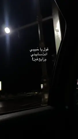 #fypage #الشعب_الصيني_ماله_حل😂😂 #fyppppppppppppppppppppppp 