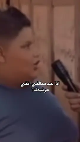 🤣🤣