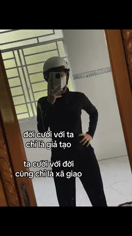 tất cả là xã giao👈🏻#vairal #foryou 