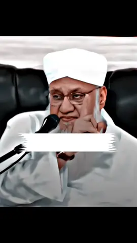 Right Message Watch Video Full ❤️😥 @Islamic Wri8s #youth #islamic_video #islamiccalendar #ameen #emotional #dua #subhanallah❤️ #burhan_tv #status #tiktoker #islamicreminder #tariqjamilofficial #foryoupage #message #islamicwr8s 