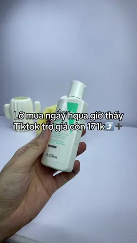 #suaruamat #ceraveskincare 