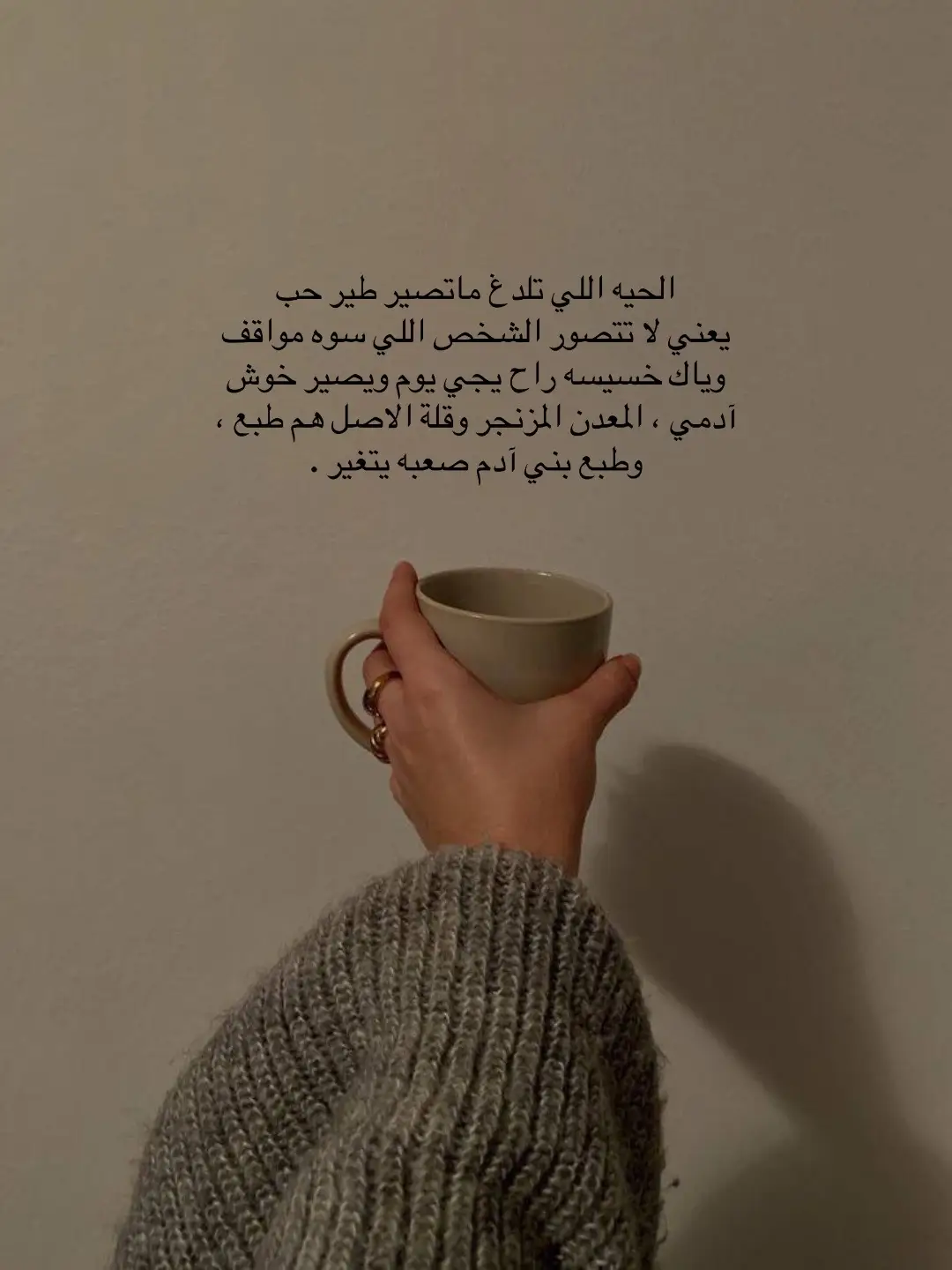 #اكسبلور #tiktok #مشاهدات #explore 