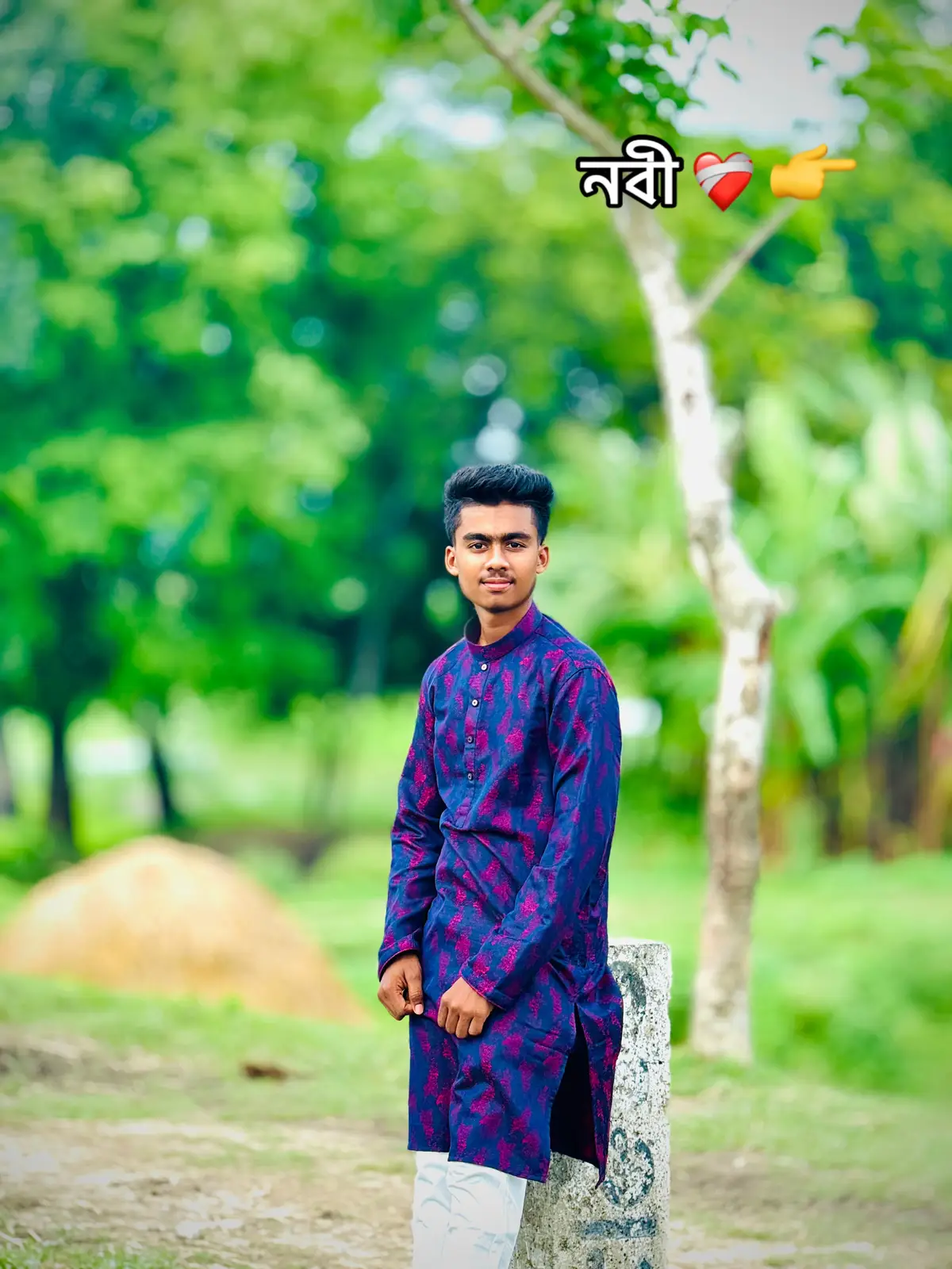 #Outfit Cowok Berwarna 