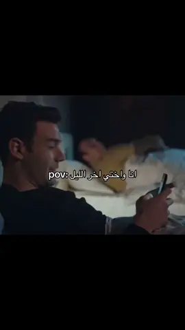 وجه مجاهد اخ هههههههههههههههههههههههههههههههههععههههههه #soz #العهد #fypppppppppppppppppppppppppppppp #fyppppppppppppppppppppppp 