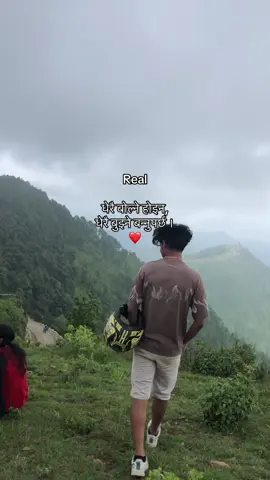 धेरै बोल्ने होइन, धेरै बुझ्ने बन्नुपर्छ ।#fypシ #xyzbca  #mentionyourlove #kale 
