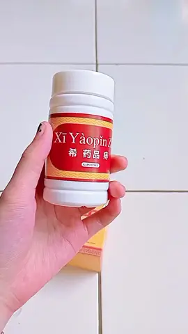 produk ini kan yang kalian butuhkan?
