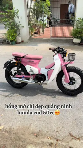 #thiencamotorrace #xuhuongtiktok #ilovetiktok #xuhuong #mevabe 