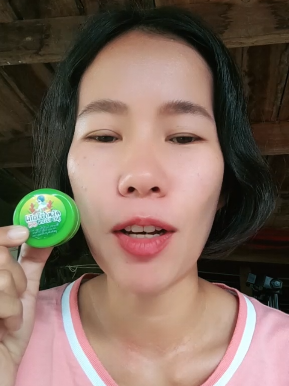 #ครีมกําจัดไฝจีจี้สูตรโบราณ #ครีมแต้มไฝ #ครีมกําจัดไฝจีจี้ #ครีมกําจัดไฝ ใช้กำจัดเฉพาะจุดไฟขี้แมงวันหูดติ่งเนื้อตาปลา@เซเลอร์มูน @เซเลอร์มูน 