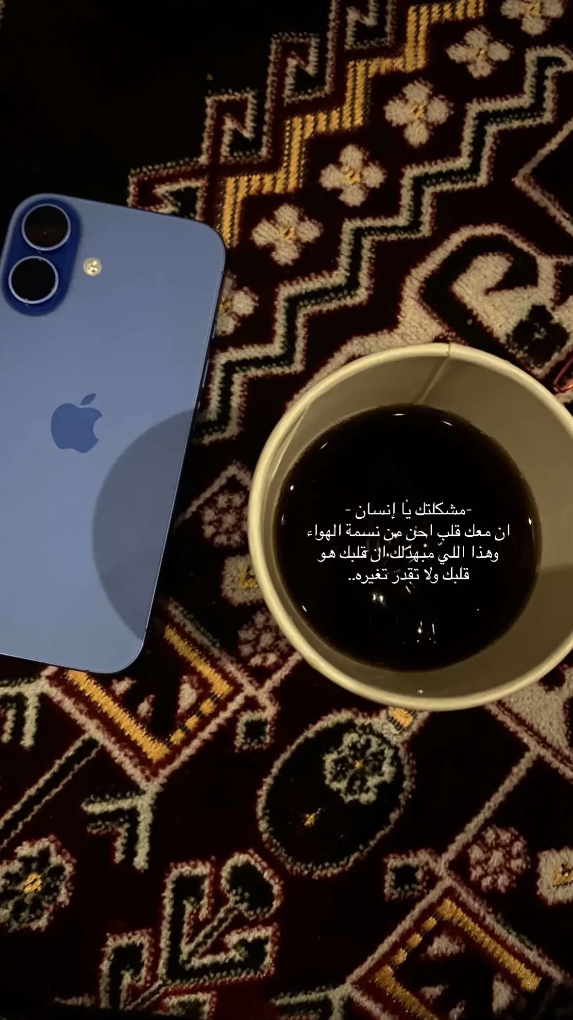 #f #fyp #foryou #اكسبلو #اكسبلوووور #هاشتاق #دعمكم 