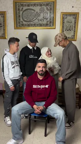 #islamic_video #muslimtiktok #mom #🥰🥰🥰 