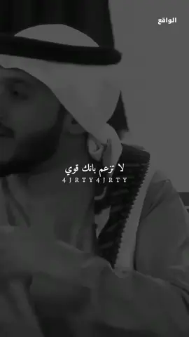 #سبحانك_ربي_مأعظمك_وارحمك #يارب_فوضت_امري_اليك #سبحان_الله_وبحمده_سبحان_الله_العظيم 
